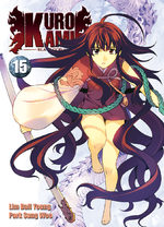 Kurokami - Black God 15 Manga
