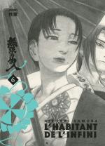 L'Habitant de l'Infini # 6