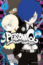 Persona Q: Shadow of the Labyrinth Side: P3 1
