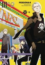 Persona 4 3