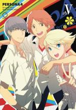 Persona 4 5