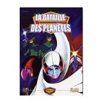Gatchaman - La Bataille des Planètes 2