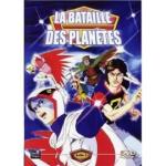 Gatchaman - La Bataille des Planètes 5