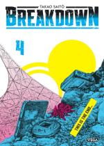 Breakdown 4 Manga