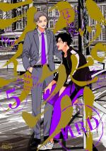 Happy Shitty Life 5 Manga