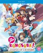 KonoSuba! Legend of Crimson 1