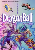 Dragon ball Kakumei 1