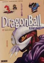 Dragon ball Kakumei 3