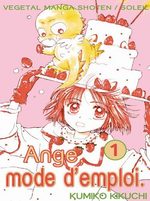 Ange Mode d'Emploi 1 Manga