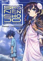 Shônen Shôjo 2