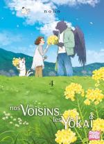 Nos voisins les yôkai 4 Manga