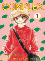 Complex 1 Manga