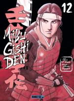 Mibu Gishi Den 12 Manga