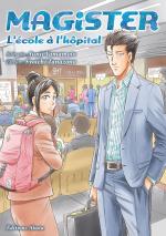 Magister, l'école à l'hôpital 1 Manga