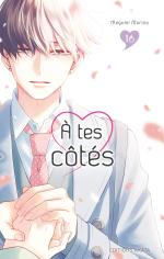 A tes côtés # 16