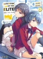 Classroom of the Elite # 6