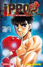 Ippo 29 Manga
