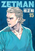 Zetman 15 Manga