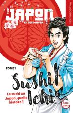 Sushi Ichi! 1 Manga