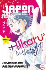 Hikaru in the light! 1 Manga