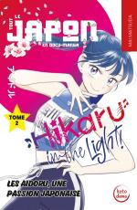 Hikaru in the light! 2 Manga