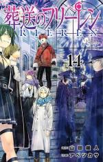 Frieren 14 Manga