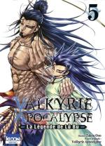 Valkyrie Apocalypse – La Légende de Lü Bu # 5