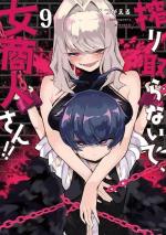 Shiboritoranaide, Onna Shounin-san 9 Manga