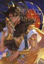 See You My King 1 Webtoon