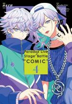 Paradox Live Stage Battle “COMIC” 4