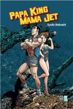 Papa King Mama Jet 1 Manga