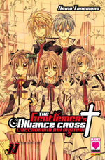 The Gentlemen's Alliance Cross 11