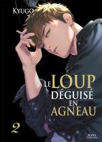 Le Loup déguisé en agneau #2