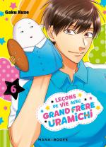 Les leçons de vie avec grand frère Uramichi # 6
