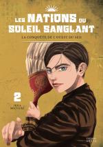 couverture, jaquette Les Nations du Soleil Sanglant 2