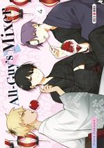 All Guy's Mixer 4 Manga