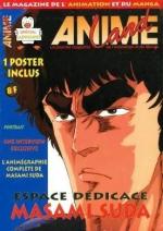 Animeland # 0