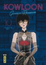 Kowloon Generic Romance 10 Manga