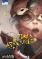 La Danse du soleil et de la lune # 8