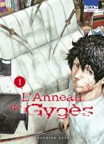L'Anneau de Gygès #1