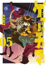 Great Kaiju Gaea-Tima 5 Manga
