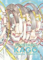 Shintaro Kago - Artbook 2