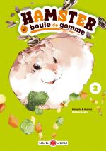 Hamster et boule de gomme # 2