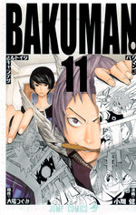 Bakuman 11 Manga