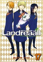 Landreaall 17 Manga