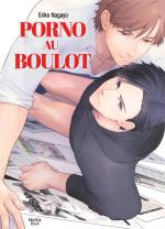 Porno au boulot 1 Manga