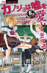 Lovely Love Lie 6 Manga
