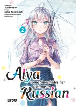 Alya Sometimes Hides Her Feelings in Russian # 2