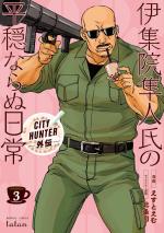 City Hunter - Spin-off: La vie pas si paisible d'Umibozu 3 Manga