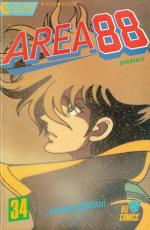 Area 88 34